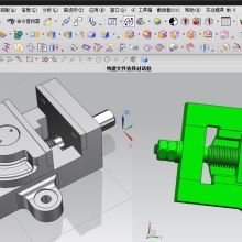 深圳市鸿赞印刷厂点石平面设计工作室 一站式专业印刷与设计服务