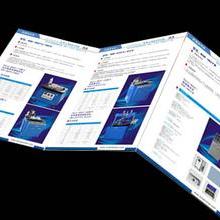 佰德视界 专注平面设计，点亮品牌视觉之美